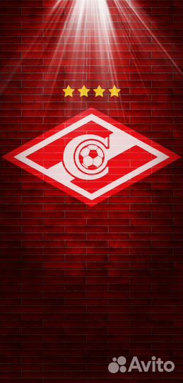 Программки Спартак Москва в европейских кубках