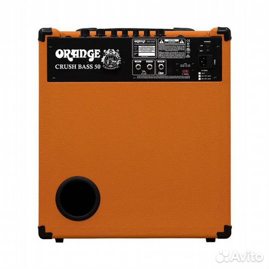 Orange Crush Bass 50 (Новый)