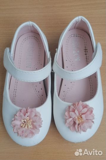 Детские туфельки
