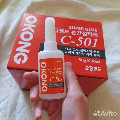 Okong. Okong с-501. Супер клей Okong c-501. Клей Okong c-501 50 гр. Корейский клей ОКОНГ.