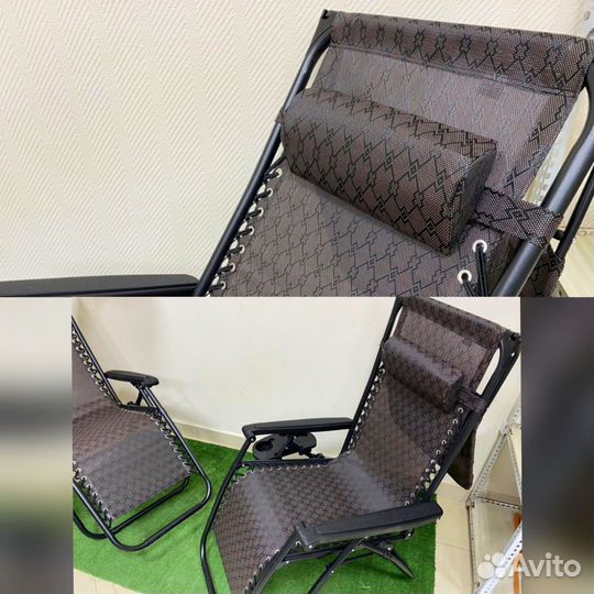 Шезлонг вкладной для отдыха