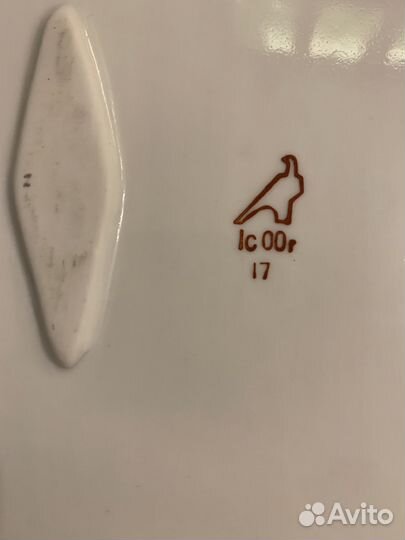 Блюдо фарфор