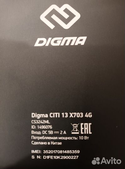 Планшет Digma Citi 13 X703 4G