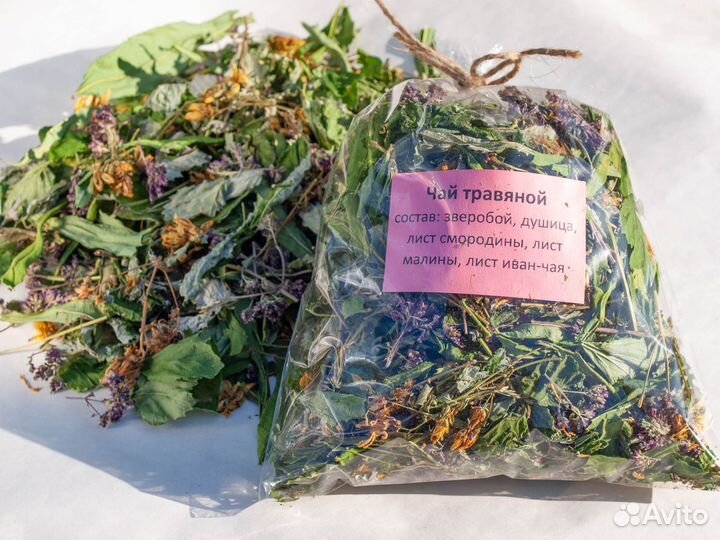 Травяной сбор 