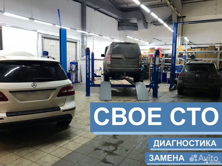 Компрессор пневмоподвески Hitachi Range Rover MK3