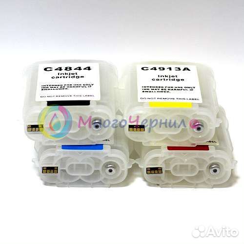 Набор картриджей для принтера