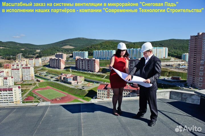 Семинар-шок: 