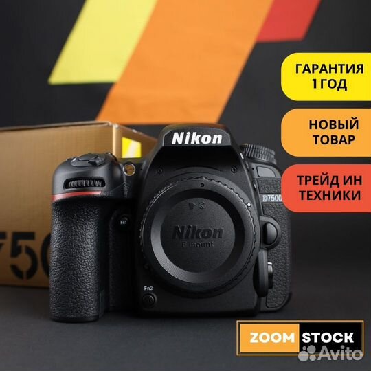 Nikon D7500