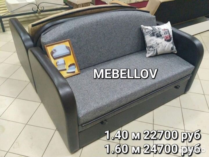 Диван Оскар с Доставкой в г. Абдулино