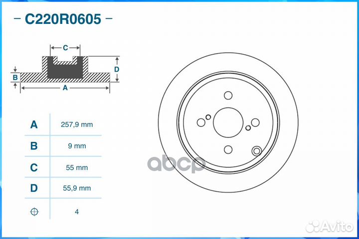 Диск тормозной toyota corolla 02- 1.4-1.8 задн