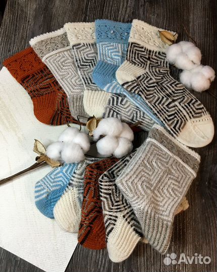 Носки шерстяные вязаные ручная работа