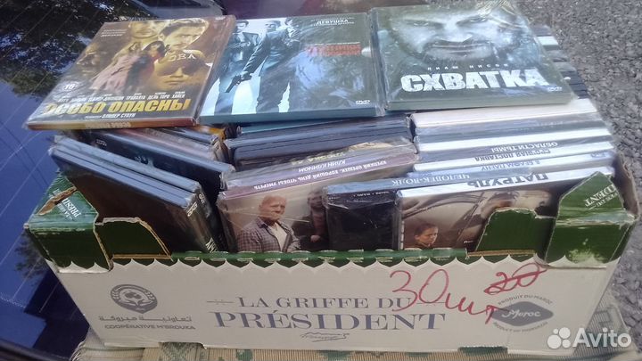 Двд диски фильмы, лицензии, музыка по