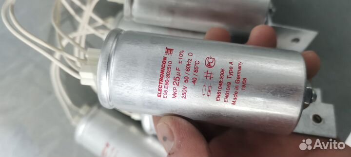 Запчасти на солярий