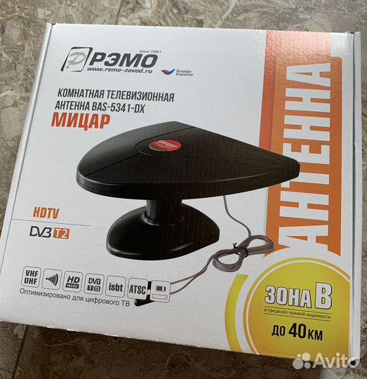 Антенна телевизионная комнатная Мицар Рэмо