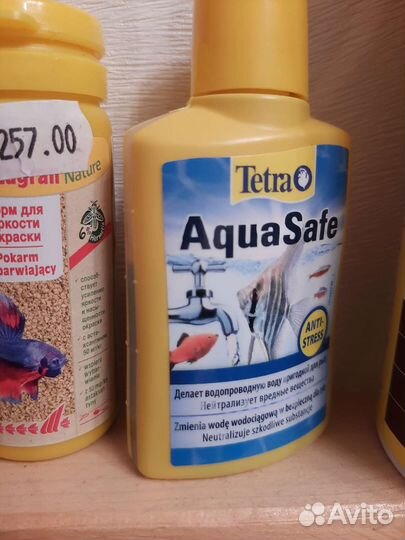 Для аквариума