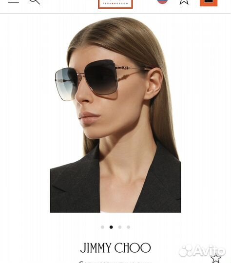 Солнцезащитные очки jimmy choo
