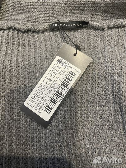 Кардиган мужской