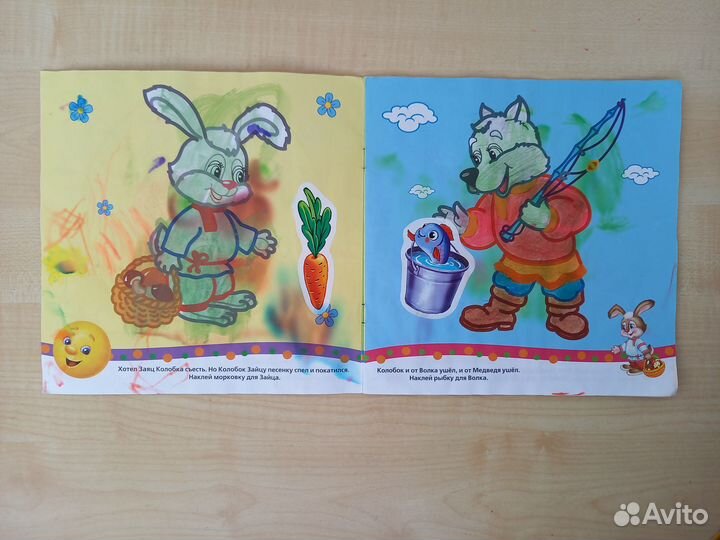 Развивающие пособия для детей от 1 года