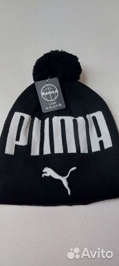 Мужская зимняя шапка на флисе Puma с помпоном