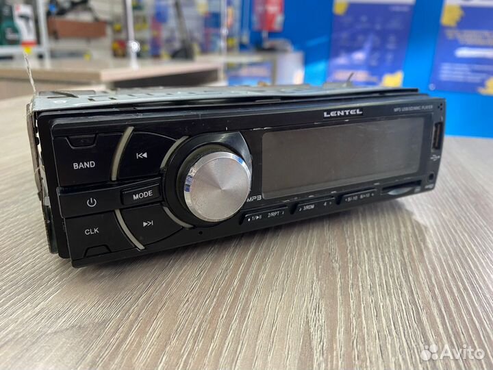 Магнитола Lentel STC-1023U