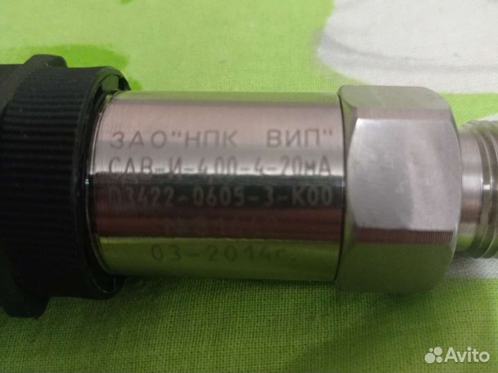 Преобразователь давления