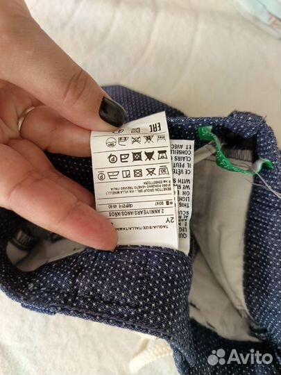 Benetton шорты 92-98
