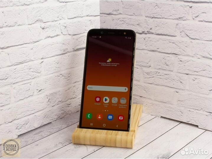 Samsung Galaxy A6, 3/32 ГБ