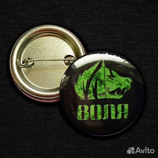 Значки Сталкер