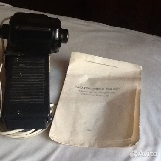 Электропривод к швейной машине