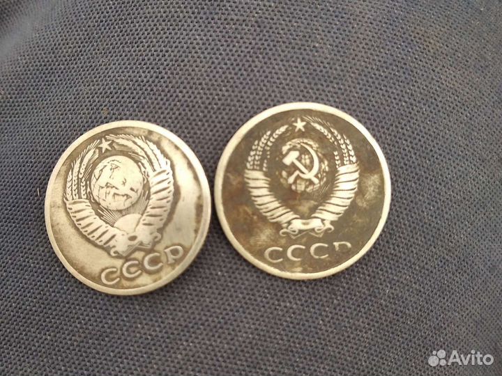Монеты копейки