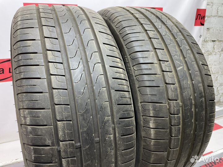 Pirelli Cinturato P7 new 225/45 R18