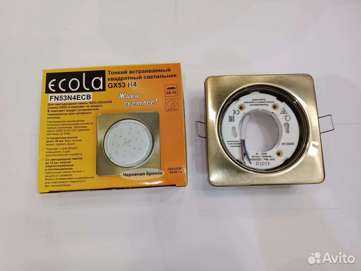 Точечные встраиваемые светильники