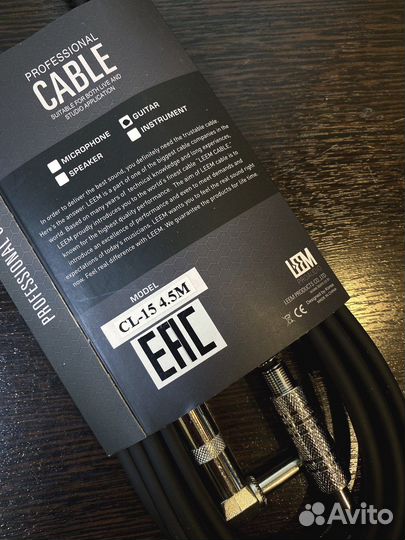 Кабели инструментальные leem