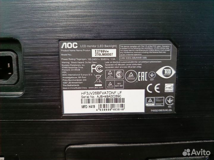 Aoc i2769vm