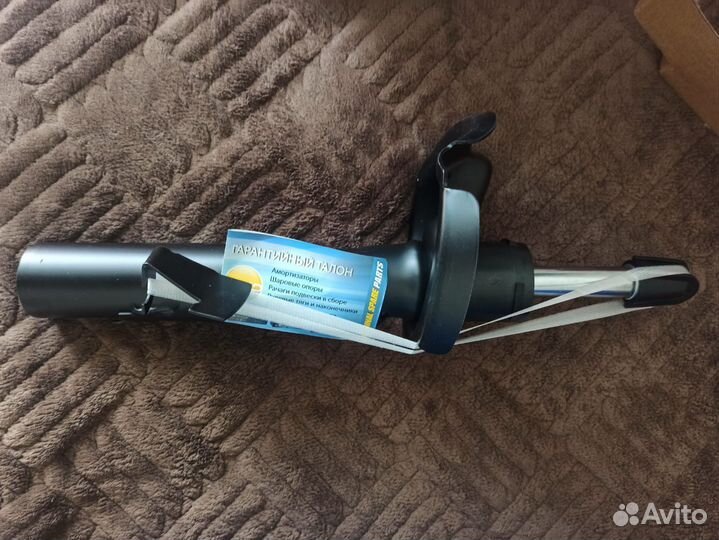 Стойка амортизатора