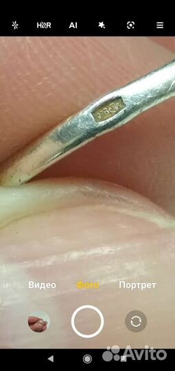 Серебряное кольцо женское. 20р