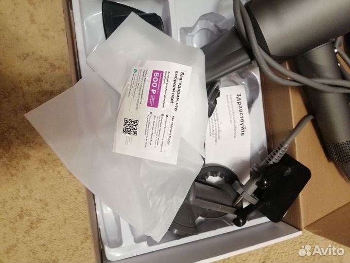 Фен на запчасти