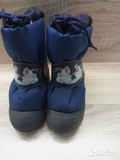 Дутики детские 27р Demar