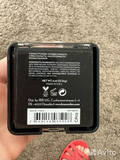 Bronx colors компактная пудра soft beige