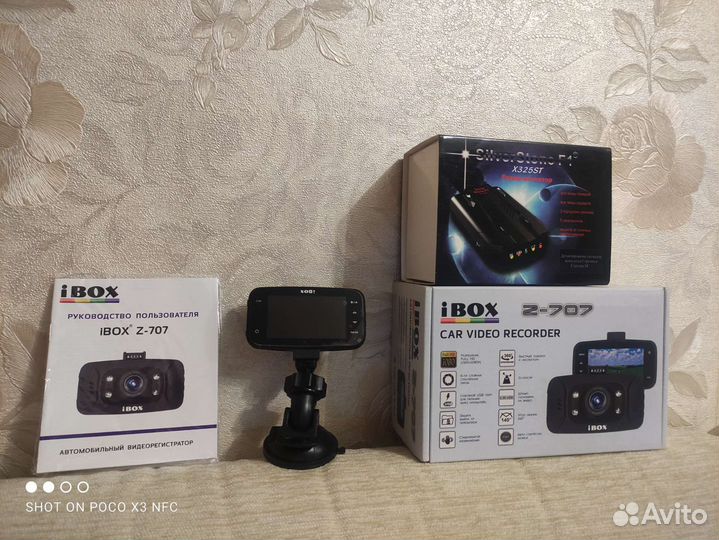 Автомобильный регистратор и антирадар