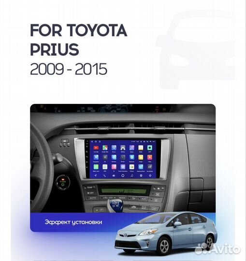 Toyota Prius android штатная магнитола teyes