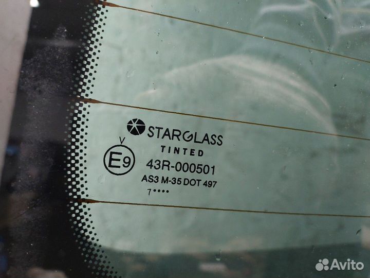 Крышка багажника Skoda Yeti, 2017