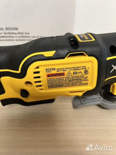 Реноватор dewalt dcs356