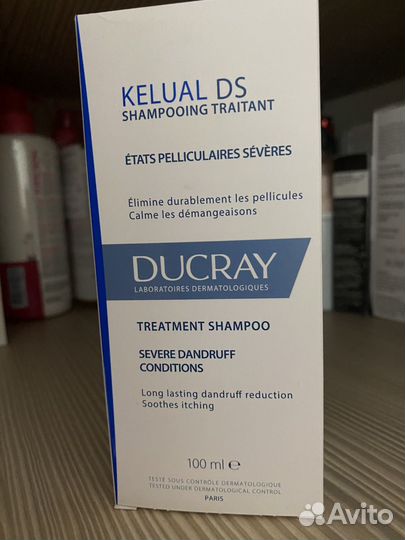 Шампунь ducray kelual ds