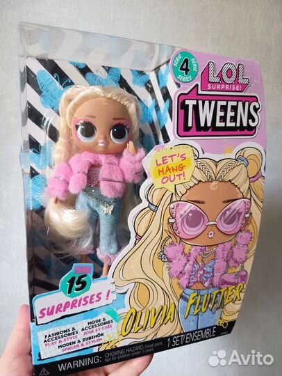 Кукла Lol Tweens Olivia Flutter