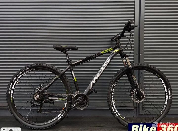 Велосипед алюминиевый взрослый новый 26-29