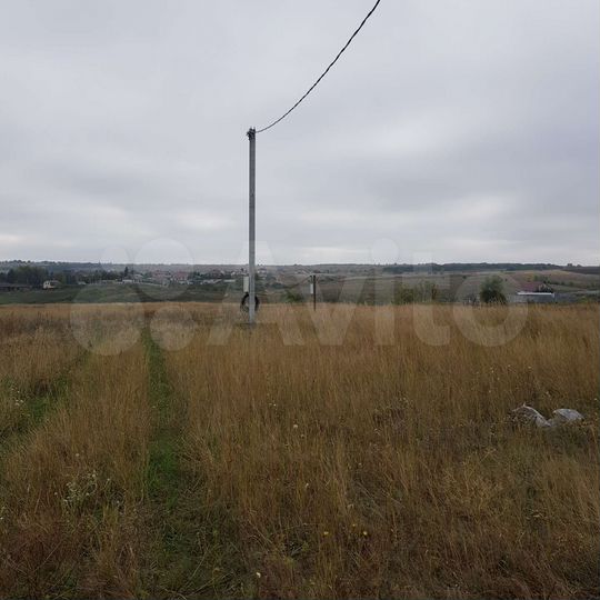 Участок 8 сот. (ИЖС)