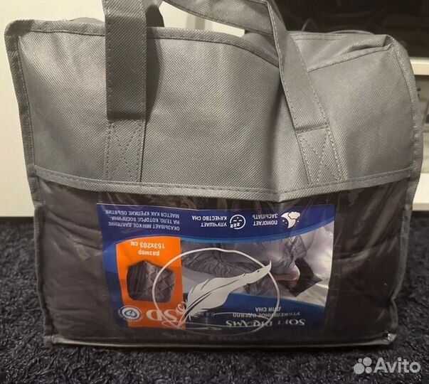 Утяжеленное одеяло 7 кг новое