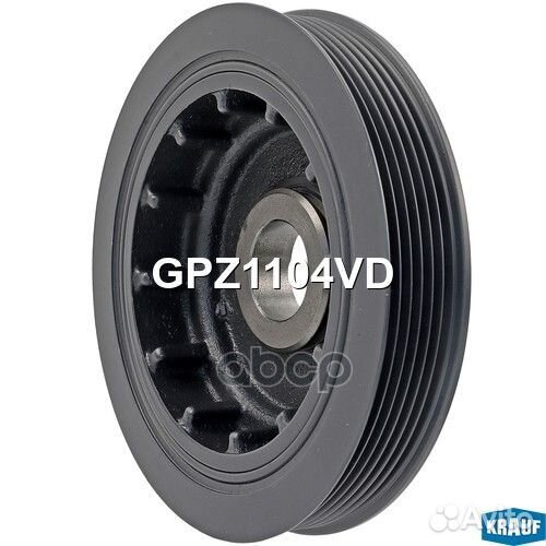 Шкив коленвала GPZ1104VD Krauf