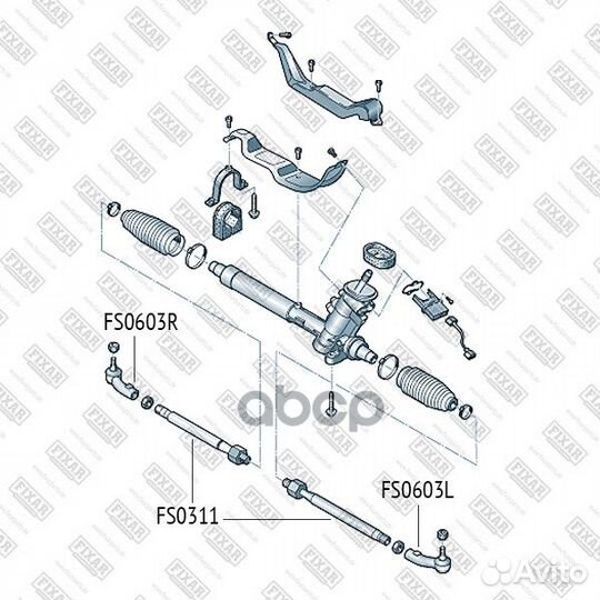 Наконечник рулевой тяги FS0603L fixar